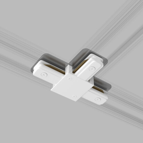 Коннектор Т-образный для однофазного шинопровода белый - фото 1