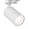 Трековый светильник Фокус Мини / Focus MINI TR002-1-GU10-W (Белый) TR002-1-GU10-W - фото 2
