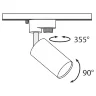 Трековый светильник Фокус Мини / Focus MINI TR002-1-GU10-W (Белый) TR002-1-GU10-W - фото 3