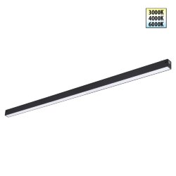 Трековый токопроводящий светильник с переключателем цветовой темперетуры «Novotech» 359942, серия: VECTOR (крепление к треку)