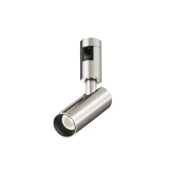 Трековый светильник Фокус / Focus Led Flarity 4000K 5Вт 34° (Платина) TR144-1-5W4K-W-PT