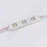 Светодиодный модуль линейный 5730-3 MOD44 (1,5W, 12V, cool white) - фото.