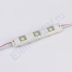 Светодиодный модуль линейный 5730-3 MOD44 (1,5W, 12V, cool white)