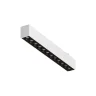 Трековый светильник Точки / Points Radity 2700-6500K 12Вт 36° Dim Smart (Белый) TR082-4-12WTW-M-W - фото