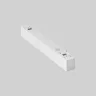 Трековый светильник Точки / Points Radity 2700-6500K 12Вт 36° Dim Smart (Белый) TR082-4-12WTW-M-W - фото 4