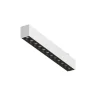 Трековый светильник Точки / Points Radity 2700-6500K 12Вт 36° Dim Smart (Белый) TR082-4-12WTW-M-W - фото 8