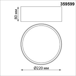 Светильник накладной светодиодный с переключателем цветовой темперетуры «Novotech» 359599, серия: ORBIS - Переключение цветовой температуры