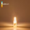 Светодиодная лампа G4 LED 3W 220V 360° 3300K - фото 1