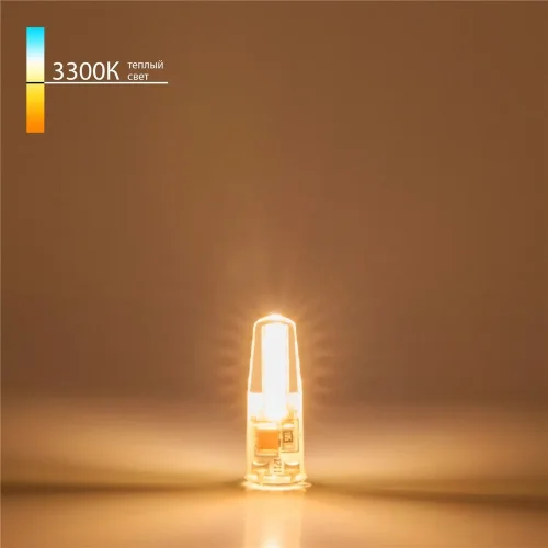 Светодиодная лампа G4 LED 3W 220V 360° 3300K BLG409 - фото
