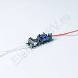 Светодиодный драйвер бескорпусный ZF-AC LD28 (220V, 15W, 18-50V, 300mA)