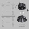 DK2431-DN Встраиваемый светильник SHINE GLOW 15Вт, 3000-4000К, IP20, темный никель, алюминий. Фото 3