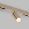 Светильник на шине Denkirs SHINE PRIME SPOT Zigbee | ШАЙН ПРАЙМ СПОТ Zigbee DK4941-CP.