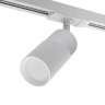 Трековый светильник WOLTA WTL-GU10/06WCH под лампу GU10 Белый / Хром DOLCE - фото 4.