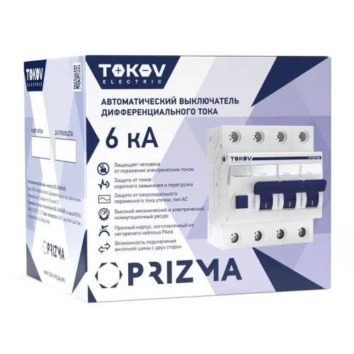 Выключатель автоматический дифференциального тока 4п (3P+N) C 20А 30мА тип AC 6кА PRIZMA TOKOV ELECTRIC TKE-PZ60-RCBO-4-20-30-AC - фото 2