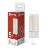 Лампа светодиодная LED-JC 5Вт 12В G4 4000К 480Лм IN HOME - Фото