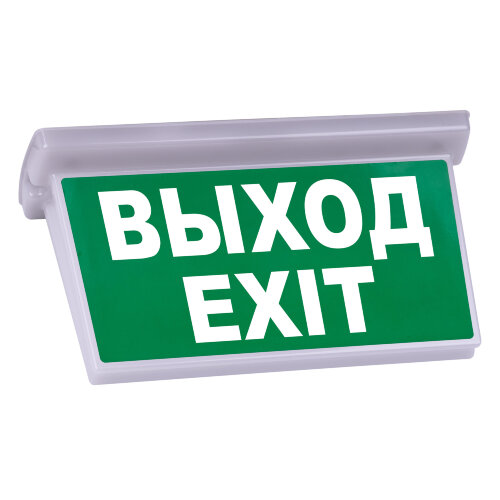 UFD-E51 ВЫХОД-EXIT S02 Рассеиватель для модели ULR-E51, Матовый, Наклейка ВЫХОД 2шт, в-к - фото 1