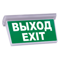 UFD-E51 ВЫХОД-EXIT S02 Рассеиватель для модели ULR-E51, Матовый, Наклейка ВЫХОД 2шт, в-к