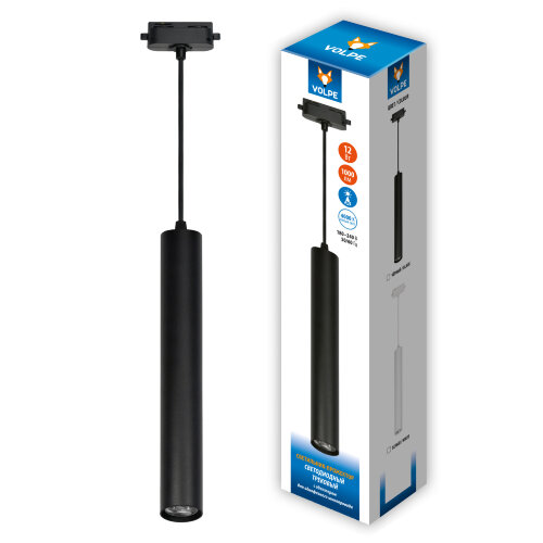 ULB-Q310 12W-4000K BLACK Светильник-прожектор светодиодный трековый, Подвесной, 1000 Лм, Белый свет 4000К, Корпус черный - фото 3