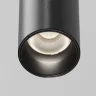 Трековый светильник Фокус / Focus Led Exility X 4000K 7Вт 36° (Черный) TR245-7W4K-B - фото 2