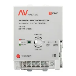 Электропривод CD2 AV POWER-2 AVERES EKF mccb-2-CD2-av