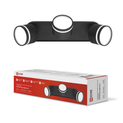 Светильник потолочный НПБ-СПОТ-GX53 3хSBM-NL-BL с подсветкой 380x80x90мм черный IN HOME - Фото