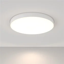 Потолочный светильник Zon 4000K 1x90Вт 120° (Белый) C032CL-L96W4K