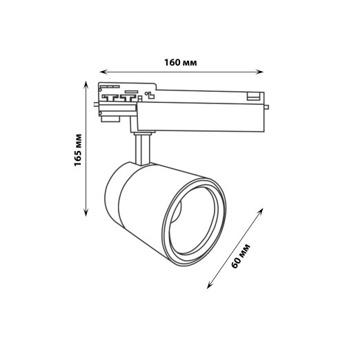 ULB-T52-10W-4000K-H WHITE Светильник-прожектор светодиодный трековый, 900 Лм, Белый свет 4000К, Корпус белый - фото 2