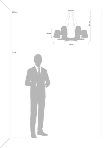 Подвесной светильник Freya FR8019PL-06W (Дерево) - фото 5