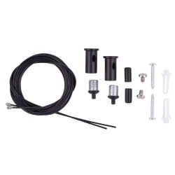 UFL-H02 BLACK 200 POLYBAG Комплект крепления для подвесного монтажа накладных светильников, Два тросика с креплениями длиной 2м, Цвет черный