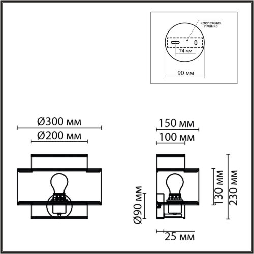 Бра «LUMION» 8043/1W, серия: LAUNA. Фото 3.