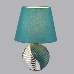 Настольная лампа «LUMION» 8139/1T, серия: TAPALA - -