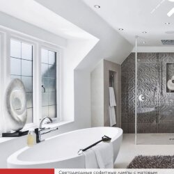 Лампа светодиодная LED-JCDR-VC 4PACK 8Вт 230В GU5.3 4000К 720Лм (4шт./упак) IN HOME