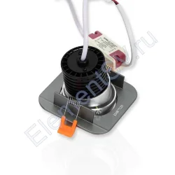 Светодиодный светильник Spotlight AR26 gray (7W, Day White)