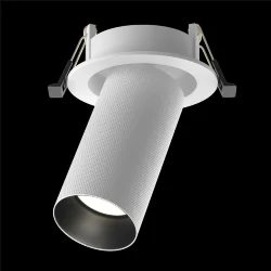 Встраиваемый светильник Artisan GU10 1x10Вт (Белый)