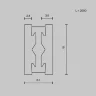 Шинопровод 2м Flarity черный (Черный) TRX154-112B - фото 7