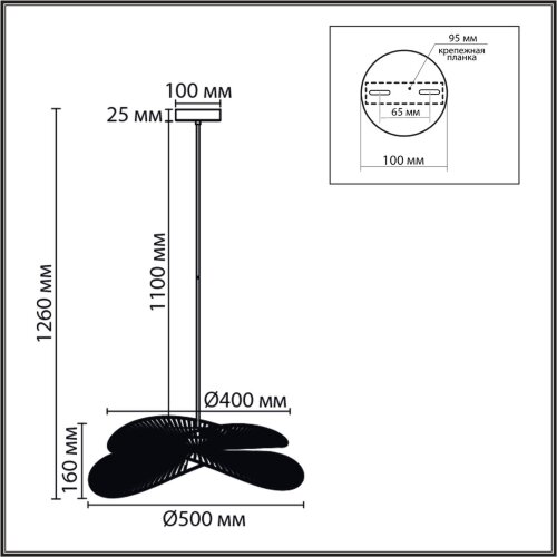 Подвес «LUMION» 8382/1, серия: ROPE (крепление на планке). Фото 3.