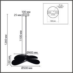 Подвес «LUMION» 8382/1, серия: ROPE (крепление на планке) - -
