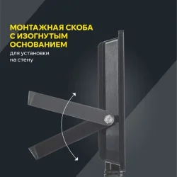 Прожектор светодиодный СДО 06-50 6500К IP65 черн. IEK LPDO601-50-65-K02