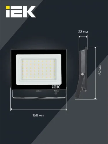 Прожектор светодиодный СДО 06-50 6500К IP65 черн. IEK LPDO601-50-65-K02 - фото 7