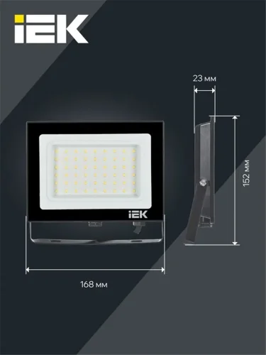 Прожектор светодиодный СДО 06-50 6500К IP65 черн. IEK LPDO601-50-65-K02 - фото 8