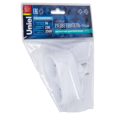 S-ES2-16O WHITE Разветвитель сетевой, б/з. 2 гнезда. 16А, 3500Вт. Белый. ТМ Uniel - фото