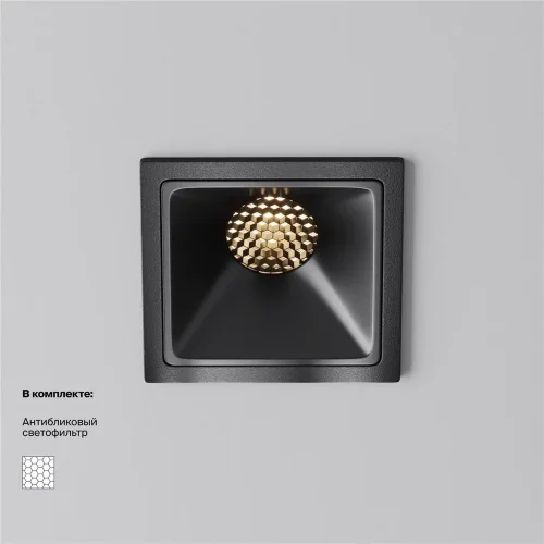 Встраиваемый светильник Alfa LED 3000K 10Вт 60° (Черный) - фото 12