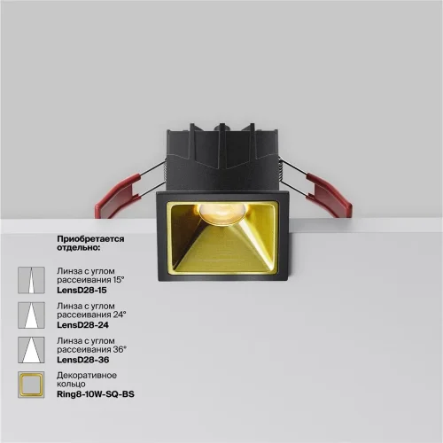 Встраиваемый светильник Alfa LED 3000K 10Вт 60° (Черный) - фото 13