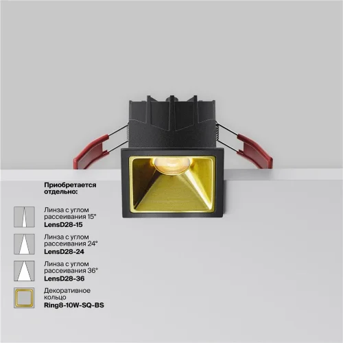 Встраиваемый светильник Альфа / Alfa LED 10 Вт 3000 К 60° (Черный) DL043-01-10W3K-SQ-B-1 - фото 13