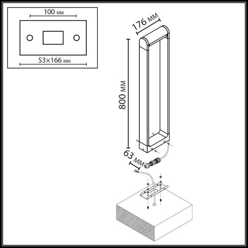 Ландшафтный светильник «ODEON LIGHT» 7118/12GLA, серия: TWINSET (крепление на планке). Фото 2.