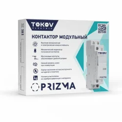Контактор модульный 18мм 20А 230В АС 2НО PRIZMA TOKOV ELECTRIC TKE-PZ-MC-1-20-230-20