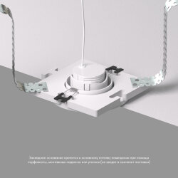 Закладная панель SCB для DK3020/61, ПВХ, акрил, Denkirs DK3020/61-SCB