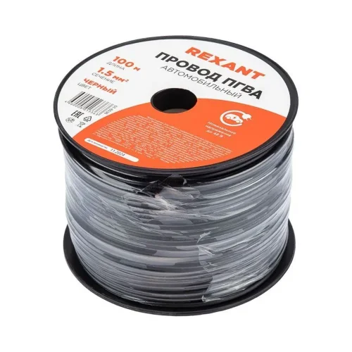 Провод ПГВА 1.5 Ч бухта (м) Rexant 01-6536 - фото 6