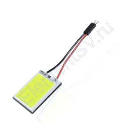 Светодиодная матрица COB (24W, 12V, White)