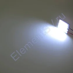 Светодиодная матрица COB (24W, 12V, White)